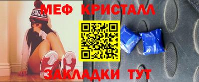 дмт Комсомольск-на-Амуре