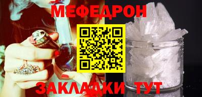 дмт Комсомольск-на-Амуре