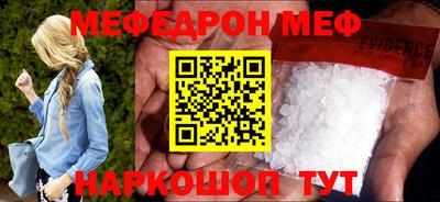 ECSTASY Конаково