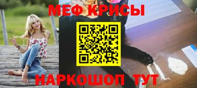 ECSTASY Конаково