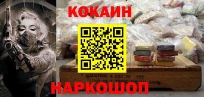 таблы Коммунар
