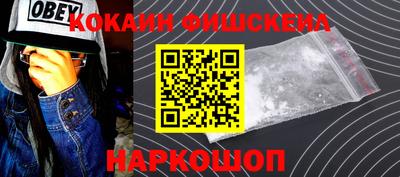 таблы Коммунар
