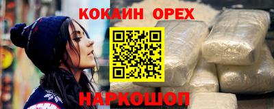 ECSTASY Конаково