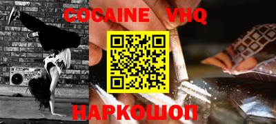 таблы Коммунар