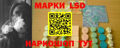 ECSTASY Конаково