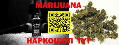 таблы Коммунар