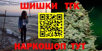 ECSTASY Конаково