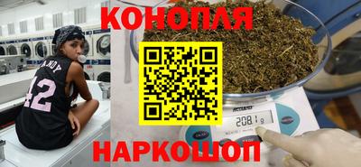 таблы Коммунар