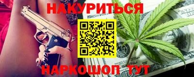 дмт Комсомольск-на-Амуре