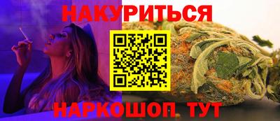 дмт Комсомольск-на-Амуре