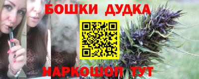 дмт Комсомольск-на-Амуре