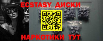 дмт Комсомольск-на-Амуре