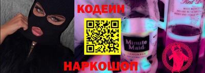 ECSTASY Конаково