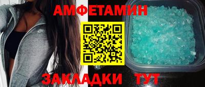 таблы Коммунар
