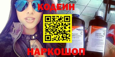 дмт Комсомольск-на-Амуре