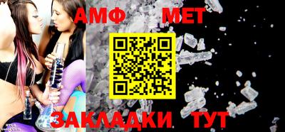 дмт Комсомольск-на-Амуре
