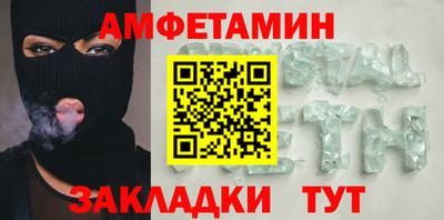 ECSTASY Конаково