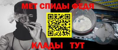 ECSTASY Конаково