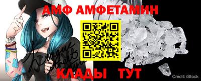 таблы Коммунар