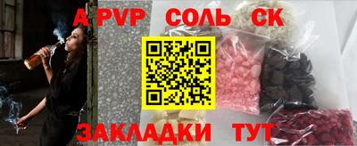 ECSTASY Конаково