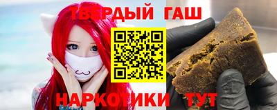 таблы Коммунар