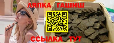 дмт Комсомольск-на-Амуре