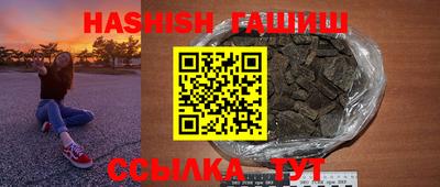 таблы Коммунар