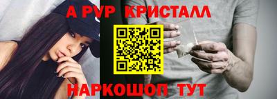 ECSTASY Конаково
