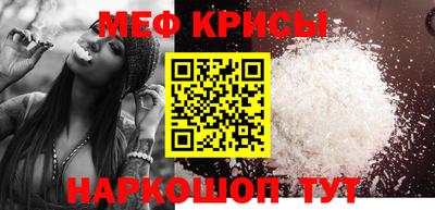 таблы Коммунар