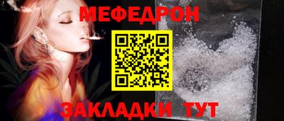 ECSTASY Конаково
