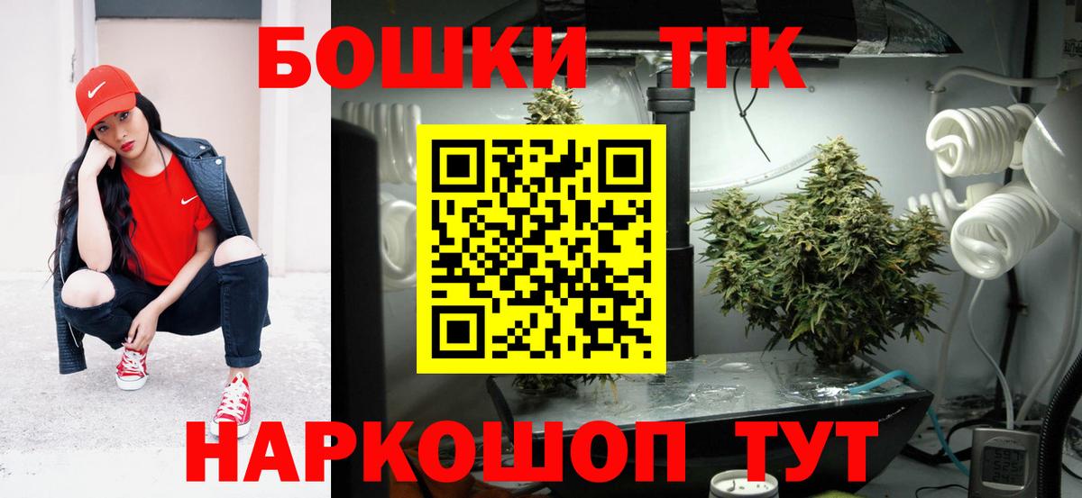 Канабис MAZAR  Вход с VPN  Конопля ГИДРОПОН  Конопля Amnesia  Бошки марихуана планчик  Карабулак 